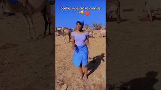 Mali mousso danse culture Malienne [upl. by Ailemrac]