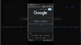 Chrome Extension full watch video tutorial [upl. by Aihseken]