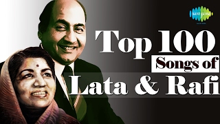 Top 100 songs of Lata Mangeshkaamp Mohd Rafi  लता रफ़ी के 100 गाने  Chalo Dildar  Tum Jo Mil Gaye [upl. by Adnalor9]