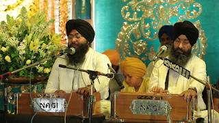 Bhai Kamaljeet Singh Ji Hazoori Raagi Shri Darbar Sahib 14 Salana Kirtan Samagam Bibi Mahatma Ji [upl. by Broeker]