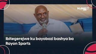 Thaddée na Muvunyi batorewe kuyobora Rayon Sports Umva ibibazo basanze nibyo bategerejweho [upl. by Blane]