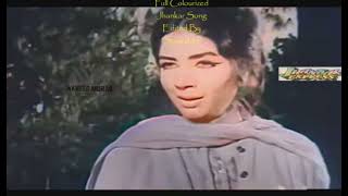 Akely na janaSong of Ahmed Rushdi Sing by Shahid Zafar [upl. by Nahgen442]