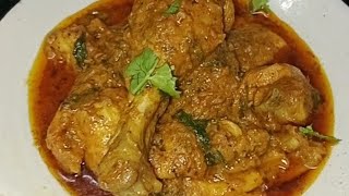 Chicken gravy recipe  easy amp tasty  Fatima ka kitchen [upl. by Gough]