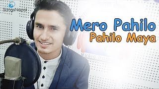 Mero Pahilo Pahilo Maya  Pawan Khatiwada  New Nepali Adhunik Song 20172074 [upl. by Cristal]