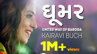 Ghoomar  united way baroda  uway  Kairavi Buch garba  Navratri  Atul Purohit padmavat [upl. by Peterec]