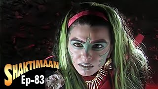 Shaktimaan शक्तिमान  Full Episode 83  Kids Hindi Tv Series [upl. by Durward]