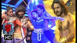 Dhee 10  7th February 2018 Full Episode  ETV Telugu [upl. by Nawed]