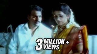 Yaaro Yaaro Video Song  Kutty Radhika Yugendran  Ulla Kadathal  Tamil Romantic Song [upl. by Mitchiner]