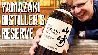 The WORST Yamazaki  Yamazaki Distillers Reserve REVIEW [upl. by Obediah43]