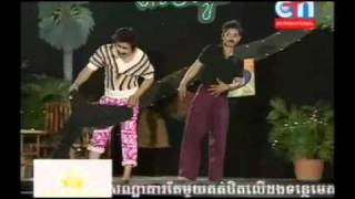 Chhma Min nov Kon Dol Lerng Chhma  Som Nerch Jong Phoom  Part1 [upl. by Elbas114]