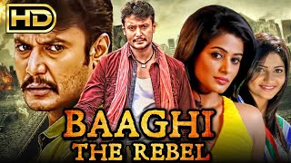 Baaghi The Rebel बाघी द रिबेल साउथ सुपरस्टार दर्शन का एक्शन हिंदी डब्ड मूवी  प्रियमणि रचिता राम [upl. by Emmer]