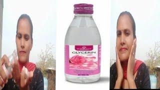 Rosewater And Glycerine For Glowing Skin [upl. by Alleinnad]