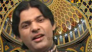 Main Sadqe Ya Rasool Allah  Sher Miandad Khan  The Best Qawwali Collection [upl. by Essyle]