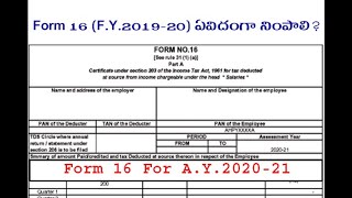 How to fill form 16 F Y 2019 20 in Telugu  Download Form 16 excel format [upl. by Nylsirk211]