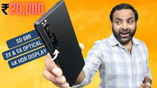 Flagship 5G Phone in ₹ 20000 with 4K HDR Display  SONY Xperia 1 mark 3  Xperia 5 Mark 3 [upl. by Quickel]