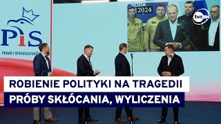 Czy robienie polityki na tragedii jest przyzwoite Nie Czy to się dzieje Tak [upl. by Yelrebma372]