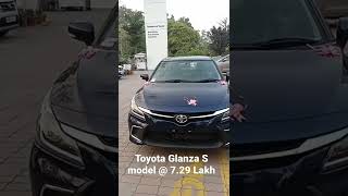 New Toyota Glanza S Model  729 Lakh [upl. by Zoeller]