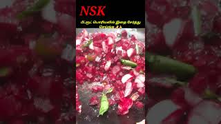 பீட்ரூட் பொரியல் இந்த பொடி போட்டு செய்ங்க beetroot Poriyal  shorts  poriyal podi  NSK [upl. by Bromley]