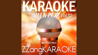 COMFLEX Instrumental Karaoke Version [upl. by Zetnas324]