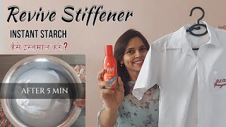 How to use Revive Liquid Stiffener  Revive Liquid Starch Demo  How to Use Revive Instant Starch [upl. by Ade978]