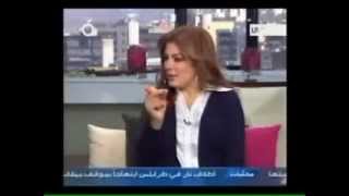 Hazmieh  OTV  Yawm Jdid [upl. by Eisset]