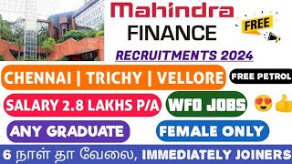 Chennai Trichy Vellore jobs for freshers tamil  2024 jobs tamil  new jobs tamil  Enge Velai [upl. by Sheya689]