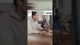 🇷🇺俄语学习 要学多长时间才能学会？俄语课 俄语教学 俄语日常用语 俄语语法 俄罗斯生活 [upl. by Aisayt]