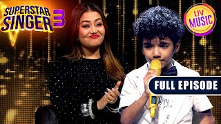 Breathless पर Avirbhav की Performance ने छू लिया Neha का दिल  Superstar Singer S3  Full Episode [upl. by Culliton478]