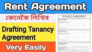 How to write Rent Agreement  Tenancy Agreement  Rent Agreement Drafting  Rent Agreement affidavit [upl. by Areic]