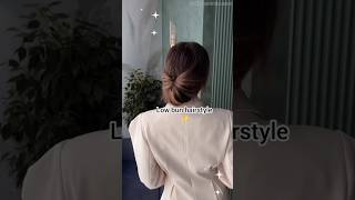 Low Bun Hairstyle ✨🤍 shorts viralvideo trending hairstyle [upl. by Werra]