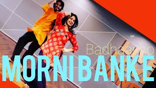 MORNI BANKE BADHAI HOWEDDING DANCE GURU RANDHAWA NEHA KAKKAR BOLLYWOOD BHANGRA [upl. by Kroy]