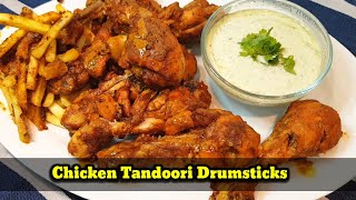 Spicy Chicken Drumsticks  Tikka Drumstickss Recipe  Chicken Tandoori Drumsticks  Cookbookbyanum [upl. by Trow]