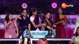 Saregamapa Little Champs S4  Ep 6  Preview  Nov 17 2024  Archana Vijay Prakash  Zee Tamil [upl. by Gargan]