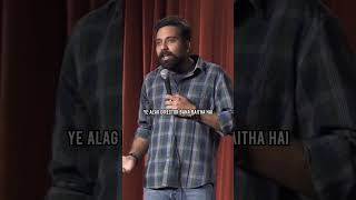 Bassi ki Entry  Crowd work  Standup Comedy shorts [upl. by Cattima]