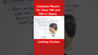 Limiting Friction ll Friction ll For Class 11th NEET and JEE in Shorts [upl. by Anwahsed]