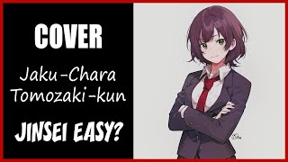 Jinsei Easy  DIALOGUE＋Cover en español Kevinsama [upl. by Yttak]