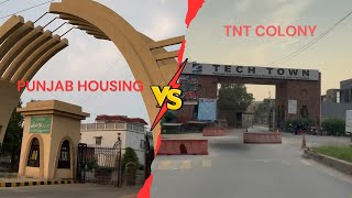 Punjab Housing vs TNT Colony Faisalabadlandmafiacomparison land propertyreviewlandrealestate [upl. by Dric]