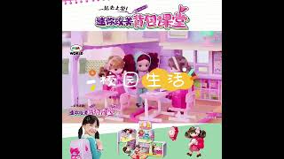 Kawaii Mimiworld Anime Figures Meimei Backpack Classroom Girls School Scene [upl. by Drareg]