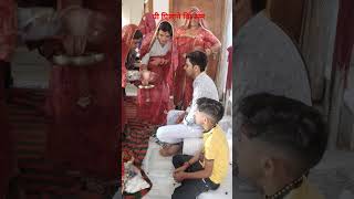 Ghee pilane ki rasam wedding bhai ki shadi [upl. by Selmner]