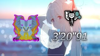 MHWIB PC されど気高き我が魂よ × チャージアックス 320quot91Tempered Lunastra charge blade [upl. by Ulah829]