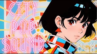 city pop sound vol1instrumental city pop soundシティポップ作業用BGM [upl. by Cherice]