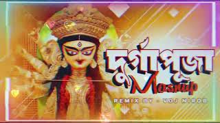 Durga Puja Bengali Mashup Dj remix  Durga Puja Dj Remix Song Festival of Bengali 2024  DJ Ipto [upl. by Acina153]