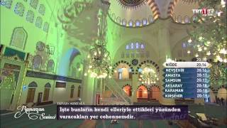 Ahmet Uzunoğlu  Kuranı Kerim Tilaveti Aşir  Yunus 510 Quran Tilawat [upl. by Inaflahk]