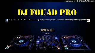 Cheb Kader Mignon 2017 Gatli Tab9a 3la Khir Remix By Dj Fouad Pro [upl. by Yantruoc479]