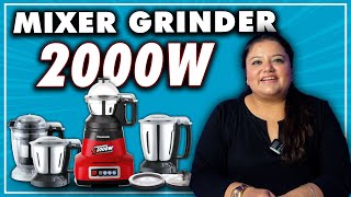 Panasonic AE475 2000 Watts Mixer Grinder  Best Mixer for Dosa amp Idli Batter  Dry Masala Grinding [upl. by Yawnoc]