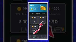 🤑New Gaming Earning App 2024 Earn Daily ₹194 Paytm Cash Without Investment earncash Cash Daddy [upl. by Bernard744]