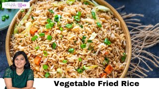 Easy Chinese Vegetable Fried Rice Recipe [upl. by Fidelas339]