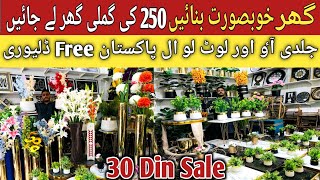 30 Din bari Sale home decoration wholesale shop Karkhano market Peshawar viralvideo youtube video [upl. by Vey690]