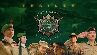 Drama Serial  Sinf e Ahan  𝗧𝗿𝗮𝗶𝗹𝗲𝗿  19 November 2021  ISPR [upl. by Dhumma]