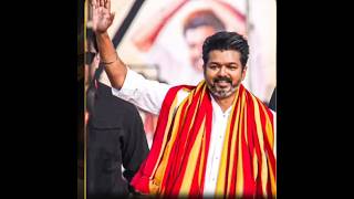 tvkvijay rampwalk vijayentry firstcoference [upl. by Ehcrop]